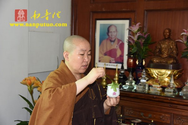 Trung Quốc: Pháp hội Địa Tạng báo hiếu ân tại Vạn Thạch Liên tự, Hạ Môn