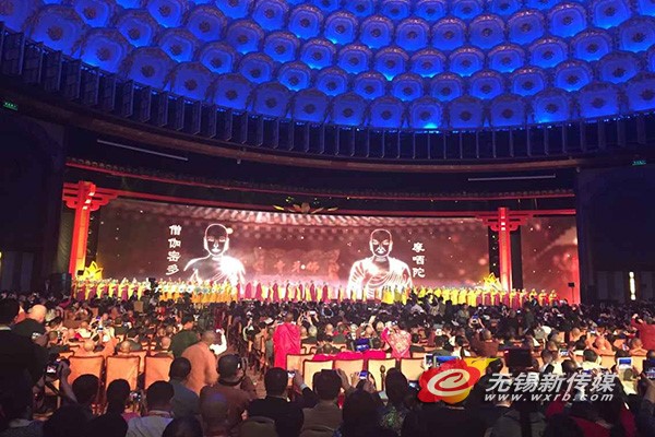 Trung Quốc:Chùm ảnh Diễn đàn Phật giáo thế giới lần thứ 4 tại Đại Phật Linh Sơn, Tp. Vô Tích