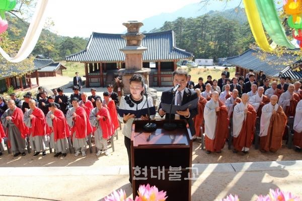 Phật giáo Nam Bắc Hàn tổ chức Pháp hội tại chùa Singyesa cầu nguyện Thống nhất đất nước