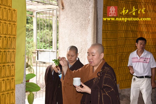 Trung Quốc: Pháp hội Địa Tạng báo hiếu ân tại Vạn Thạch Liên tự, Hạ Môn