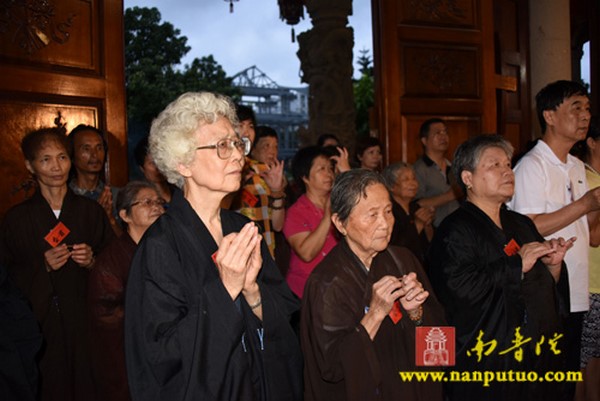 Trung Quốc: Khải Minh Tự, Tp. Hạ Môn long trọng cử hành Pháp hội Du già Diệm khẩu
