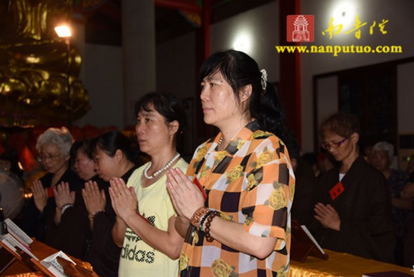 Trung Quốc: Khải Minh Tự, Tp. Hạ Môn long trọng cử hành Pháp hội Du già Diệm khẩu