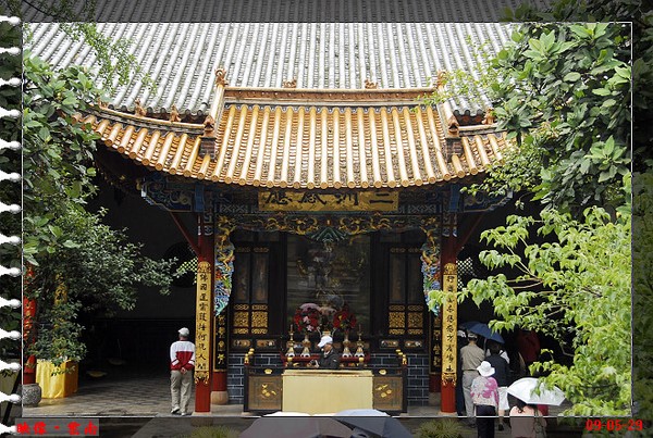 Trung Quốc: Danh lam thắng tích Hoa Đình Thiền Tự tỉnh Vân Nam