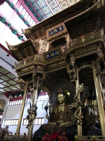 Trung Hoa: Trứ danh Cổ sát Giang Nam Linh Ẩn Tự