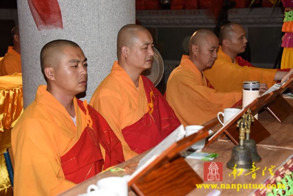 Trung Quốc: Khải Minh Tự, Tp. Hạ Môn long trọng cử hành Pháp hội Du già Diệm khẩu
