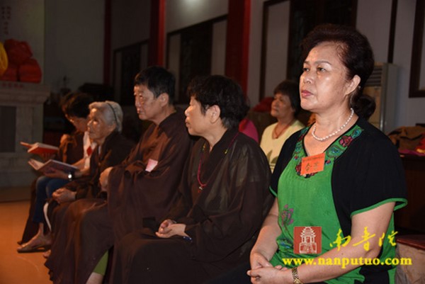 Trung Quốc: Khải Minh Tự, Tp. Hạ Môn long trọng cử hành Pháp hội Du già Diệm khẩu