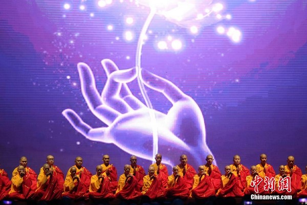 Trung Quốc:Chùm ảnh Diễn đàn Phật giáo thế giới lần thứ 4 tại Đại Phật Linh Sơn, Tp. Vô Tích