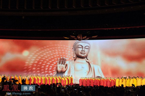 Trung Quốc:Chùm ảnh Diễn đàn Phật giáo thế giới lần thứ 4 tại Đại Phật Linh Sơn, Tp. Vô Tích