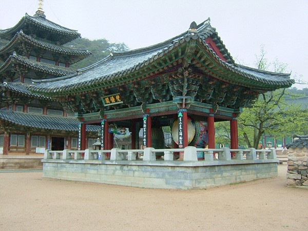 Chùm ảnh mõ Kình Ngư Hàn Quốc