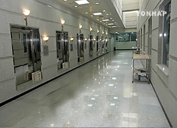 Năm 2014 có đến gần 80% tỷ lệ Hỏa táng tại Hàn Quốc