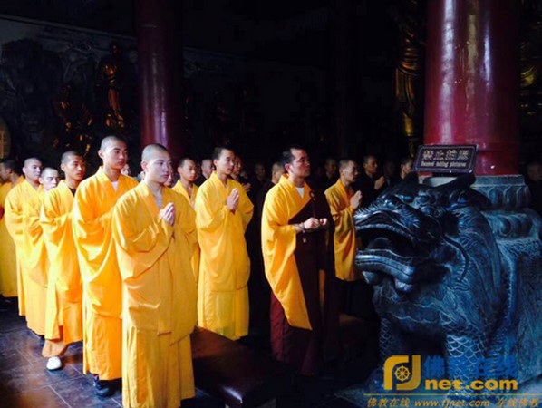Trung Quốc: Pháp sư Vĩnh Tín cùng chư Tăng Thiếu Lâm Tự cầu phúc thảm họa Thiên Tân