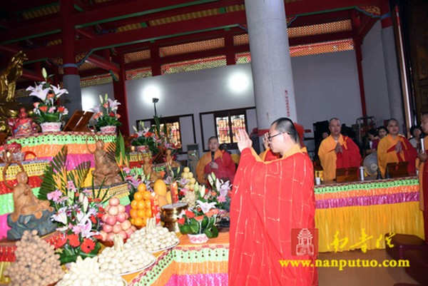 Trung Quốc: Khải Minh Tự, Tp. Hạ Môn long trọng cử hành Pháp hội Du già Diệm khẩu