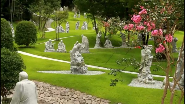 Nhật Bản: Chùm ảnh Một góc tuyệt đẹp của Ngôi Đại Già lam Niệm Phật tông Vô Lượng Thọ Tự