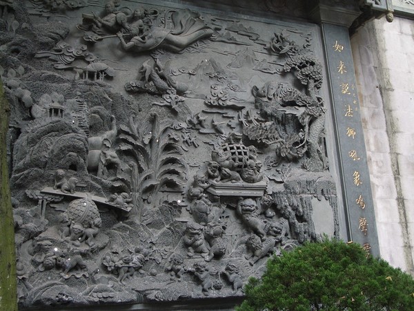 Trung Hoa: Trứ danh Cổ sát Giang Nam Linh Ẩn Tự