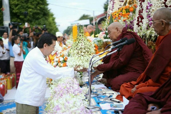 Myanmar: Chùm ảnh 10 nghìn chư Tăng diễu hành xung quanh Cố đô Phật giáo Mandalay