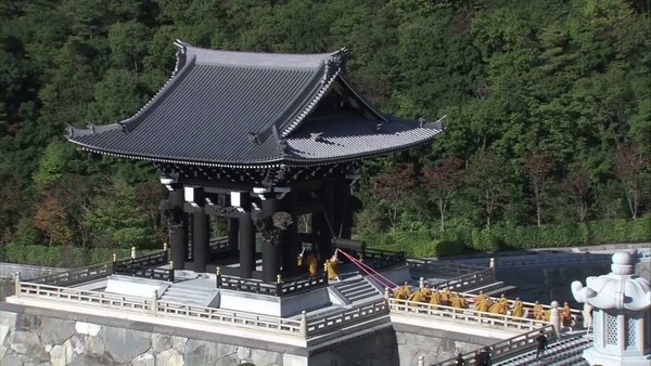 Nhật Bản: Chùm ảnh Một góc tuyệt đẹp của Ngôi Đại Già lam Niệm Phật tông Vô Lượng Thọ Tự