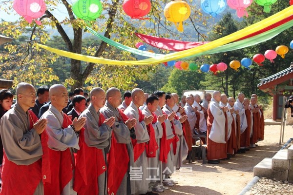 Phật giáo Nam Bắc Hàn tổ chức Pháp hội tại chùa Singyesa cầu nguyện Thống nhất đất nước