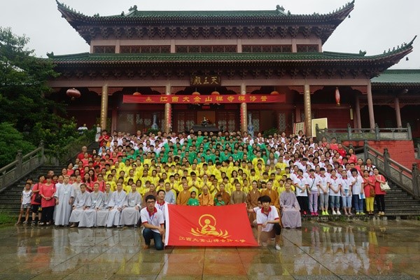 Trung Quốc: Khóa tu tập Thiền cuối Hè đầu Thu lần thứ 10 tại Kim Sơn Thiền Tự, Giang Tây