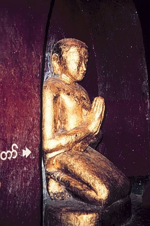 Myanmar: Chùm ảnh Ngôi Đại Già lam Cổ Tự Ananda tuyệt đẹp ở Thành phố Phật giáo Bagan