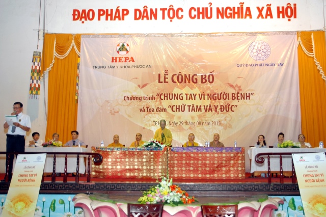 Quỹ Đạo Phật Ngày Nay: Lễ công bố chương trình &quot; Chung tay vì người bệnh&quot;