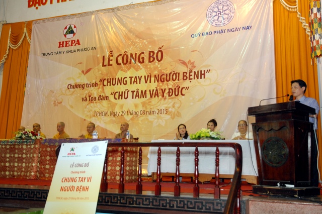 Quỹ Đạo Phật Ngày Nay: Lễ công bố chương trình &quot; Chung tay vì người bệnh&quot;