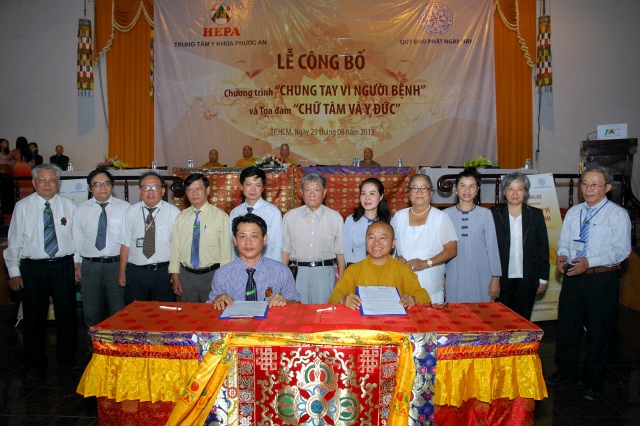 Quỹ Đạo Phật Ngày Nay: Lễ công bố chương trình &quot; Chung tay vì người bệnh&quot;