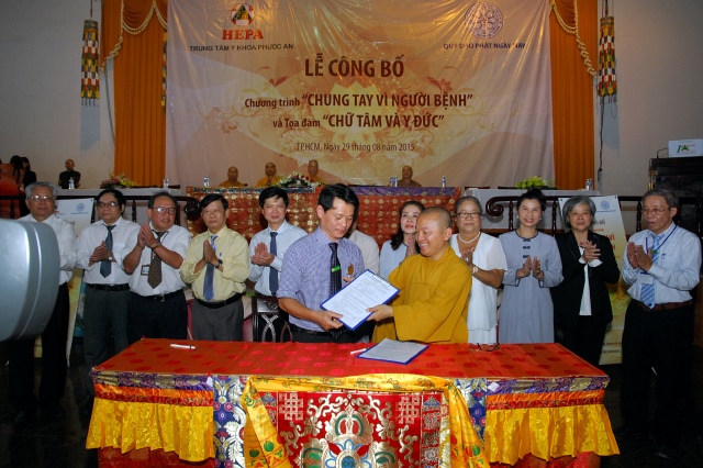 Quỹ Đạo Phật Ngày Nay: Lễ công bố chương trình &quot; Chung tay vì người bệnh&quot;
