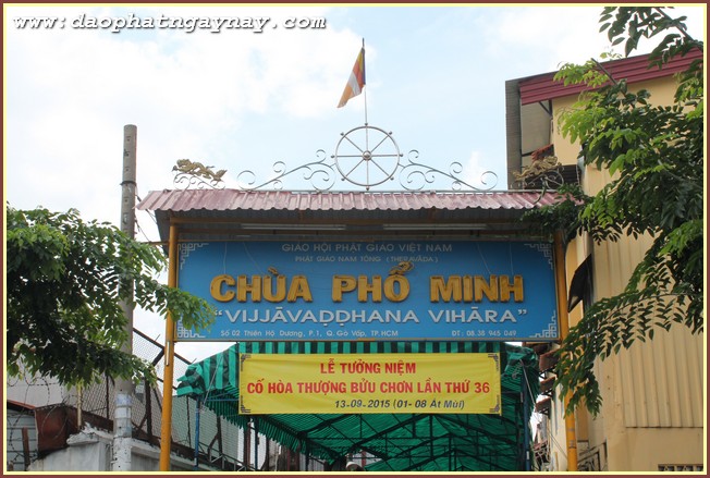 TP.HCM: Lễ tưởng niệm cố Hòa Thượng Bửu Chơn lần thứ 36