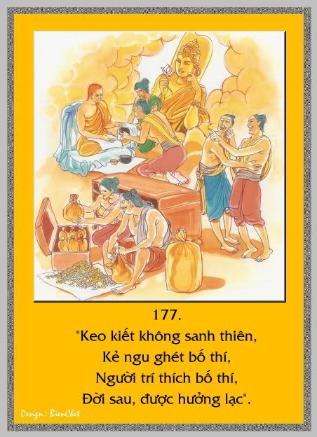 Mười Hai Khoen Nhân Duyên