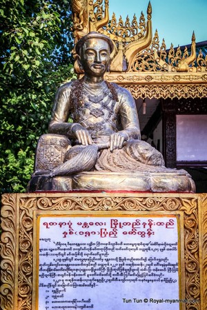 Myanmar: Ngôi Danh lam Cổ tự Kuthodaw có cuốn sách đá lớn nhất thế giới