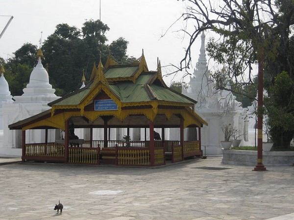 Myanmar: Ngôi Danh lam Cổ tự Kuthodaw có cuốn sách đá lớn nhất thế giới
