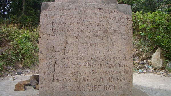 Hà Tiên: Từ thiện dịp Vu Lan Thắng hội