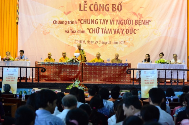 Quỹ Đạo Phật Ngày Nay: Lễ công bố chương trình &quot; Chung tay vì người bệnh&quot;