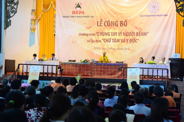 Quỹ Đạo Phật Ngày Nay: Lễ công bố chương trình &quot; Chung tay vì người bệnh&quot;