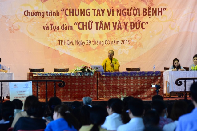 Quỹ Đạo Phật Ngày Nay: Lễ công bố chương trình &quot; Chung tay vì người bệnh&quot;