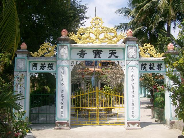 Khánh Hòa: Lễ Húy Kỵ lần thứ 83 Tổ Phước Tường (1867-1932)