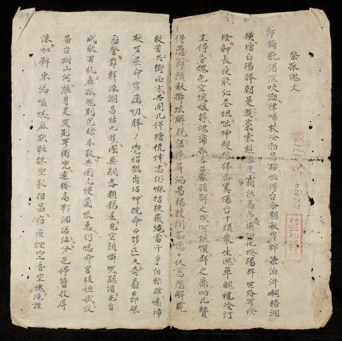 Vu Lan đọc Văn tế Thập loại chúng sinh