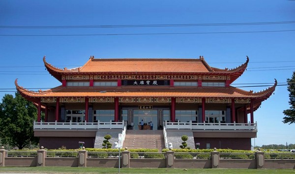 Danh thắng Linh Nghiêm sơn tự Canada