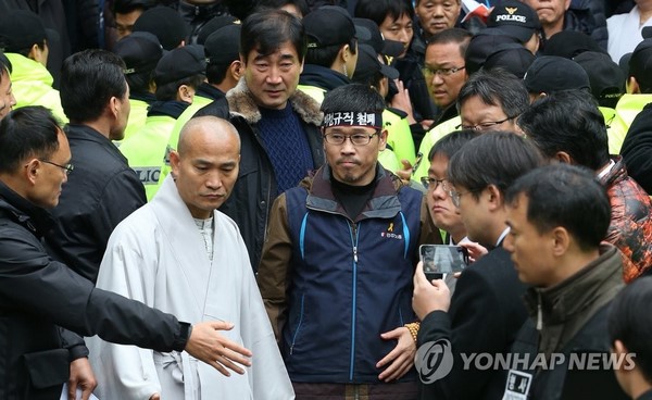 Chủ tịch Liên minh Công đoàn Korea tự nguyện xuất hiện sau 24 ngày lẫn trốn tại chùa Tào Khê
