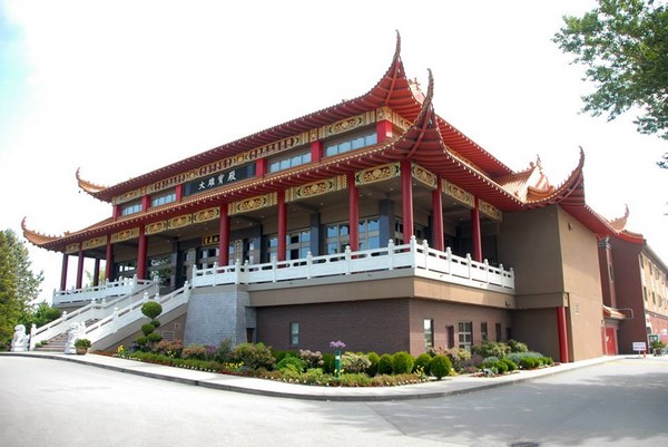 Danh thắng Linh Nghiêm sơn tự Canada