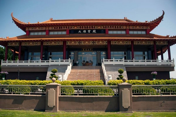 Danh thắng Linh Nghiêm sơn tự Canada