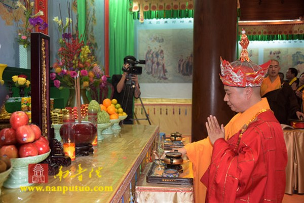 Trung Quốc: Chùm ảnh Pháp hội Trai đàn Thủy lục viên mãn tại Nam Phổ Đà Tự
