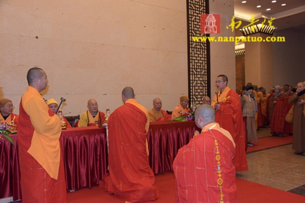 Trung Quốc: Khai quang tượng Thiên Thủ Thiên Nhãn lộ thiên cao nhất thế giới