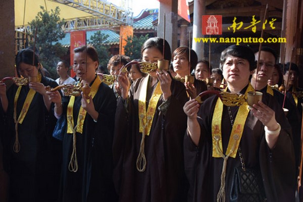 Trung Quốc: Chùm ảnh Pháp hội Trai đàn Thủy lục viên mãn tại Nam Phổ Đà Tự