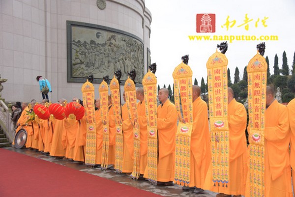 Trung Quốc: Khai quang tượng Thiên Thủ Thiên Nhãn lộ thiên cao nhất thế giới