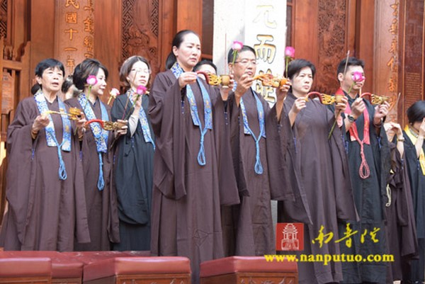 Trung Quốc: Chùm ảnh Pháp hội Trai đàn Thủy lục viên mãn tại Nam Phổ Đà Tự