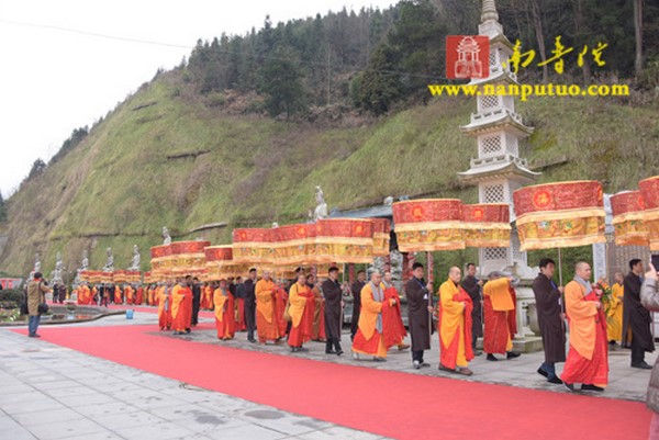 Trung Quốc: Khai quang tượng Thiên Thủ Thiên Nhãn lộ thiên cao nhất thế giới