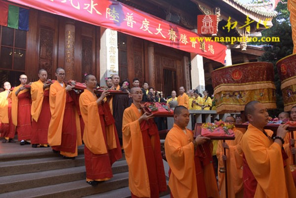 Trung Quốc: Chùm ảnh Pháp hội Trai đàn Thủy lục viên mãn tại Nam Phổ Đà Tự