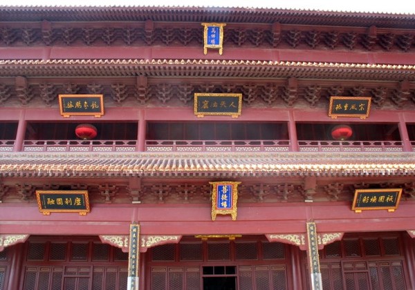 Ngôi Già lam Cổ tự Bách Lâm Thiền Tự, Hà Bắc, Trung Quốc