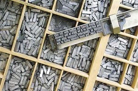 Di Sản Văn hóa Phật Giáo Hàn Quốc Kiểu Khắc Kim Loại Đầu Tiên Của Thế Giới